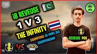 @i8reveuse944 🇵🇰 1V3 CLUTCH THE INFINITY 🇹🇭 | ZExi8 VS INF PMPL SEA CHAMPS