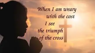 870 When Trials Come (Keith & Kristyn Getty)