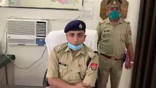 Agra SP west || Taj News