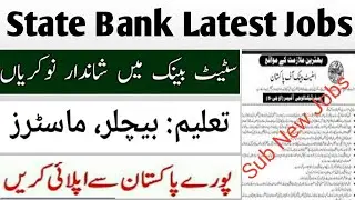 State Bank of Pakistan SBP Jobs 2022 Online Apply || Job Vacancy 2022 || Jobs 2022