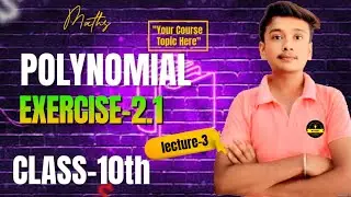 POLYNOMIAL EXERCISE -2.1 Qn- 1(ii)CLASS -10 CBSE BY NITESH SIR NK CLASSES