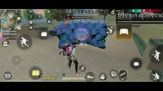 Butter Royal games video pura dekhna hai aur bataen Kaisi lagi video