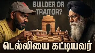 The Man Who Built 50% of Delhi — Why Does History Call Him a Traitor?