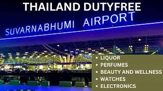 Bangkok duty free || Bangkok Dutyfree Liquid Price || Suvarnabhumi Airport dutyfree