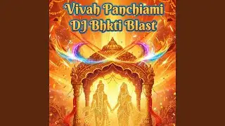 Vivah Panchami DJ Bhakti Blast