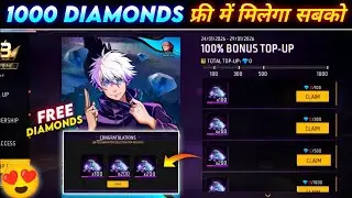 100% BONUS TOP UP EVENT KAISE COMPLETE KARE 🔥| FREE 1000 DIAMONDS KAISE MILEGA | FREE FIRE NEW EVENT