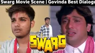 Swarg Govinda best dialogue | kadar Khan best acting | best dialogue | Bollywood | spoof movie ||