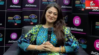 One Word Segment | Exclusive Interview With Falaq Naaz Eviction Interview |  Bigg Boss Ott Season 2