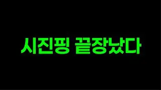 전례 없었다