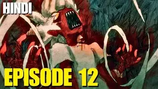 Gachiakuta Episode 12 Explained In Hindi