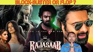 The Raja Saab Movie Review | Prabhas Horror Comedy Avatar | Full Honest Review | KEEP ROTATING