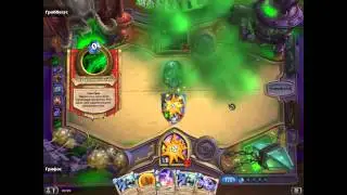 &laquo;Hearthstone&trade;  Проклятие Наксрамаса&trade;&raquo; Гроббулус (Гер.)