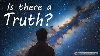 Существует ли правда?