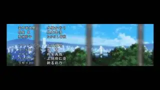 11 Eyes Ending HD 1080p