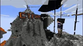 Часы | Проверка Restreamer