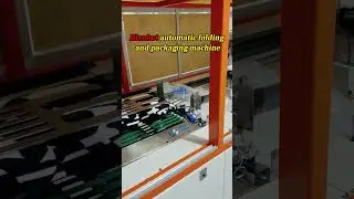 Blanket automatic folding and packaging