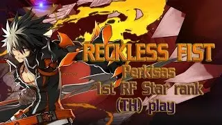 [ElswordTH] Perkisas Phase 1 RF game play (129k score)