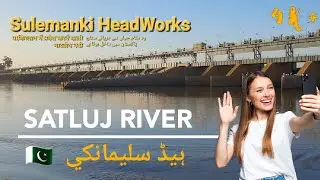 Head Sulemanki Sutluj River Bridge , Satluj river entering Pakistan from India