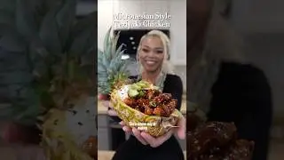 Micronesian Style Teriyaki Chicken