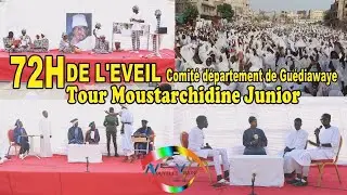 72H de l'Eveil comit&eacute; d&eacute;partement de Gu&eacute;diawaye : Tour Moustarchidine Junior