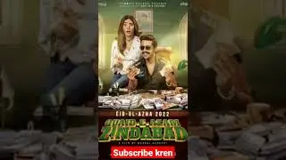pakistani top 10 movies|| top 10 pakistani movies list| Sadia khan #top10 #actress #durefishan #fyp