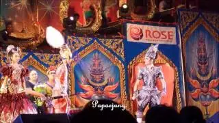ข้าบดินทร์ 14 ศรราม น้องอ้อม น้องนาย เฉลิมชัย รพีพร 
