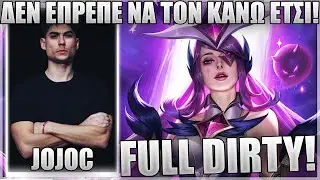 ΡΙΧΝΕΙ ΤΡΕΛΟ ΚΑΤΟΥΡΗΜΑ ΣΕ KATARINA MID ΜΕ SYNDRA! - JOJOC