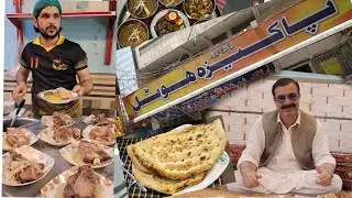 Pakeeza Hotel: The Best Namkeen Rosh & More in Quetta! || Traditional KPK and Balochistan