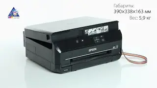 Обзор МФУ Epson Expression Premium XP-510