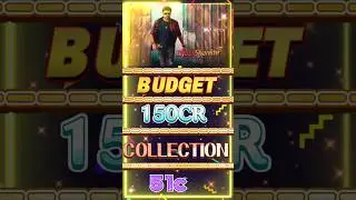 Bhola shankar total collections #trending #viral