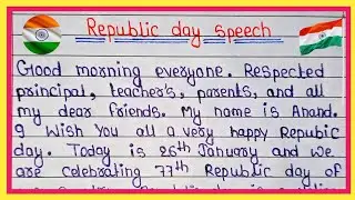 26 January speech | Republic day speech | 26 January par bhasan | speech on republic day in English