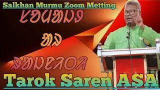 Tarok Saren ASA/Salkhan Murmu zoom meeting/Marsal Taras 