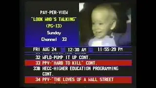 Prevue Guide (Viacom Cable - Milwaukee, WI - North/South Shore lineup) - August 24, 1990