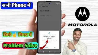 motorola me work profile problem, moto phone me work policy error