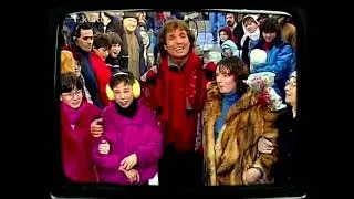Chris Roberts – La La La Song (ZDF Gefragt, gewusst, gewonnen 30.11.1985)