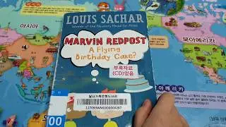 Marvin Redpost, A flying birthday cake? chapter7 Jell-O 임서연(초1) read aloud
