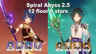 2.5 Spiral Abyss Floor 12 |  National Xiangling (C6) & Xiao (C0) | Genshin Impact