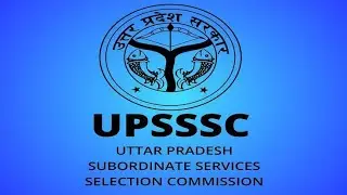 UPSSSC PET Online form 2022 || Uttar Pradesh Subordinate Service Selection Commission