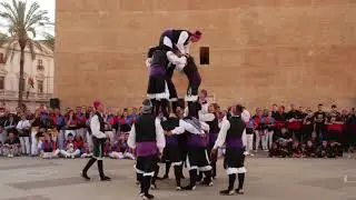 Dance de Tauste
