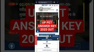 UP PET Answer Key 2025 OUT || UPSSSC PET Answer Key 2025 kaise check kare #upssscpetanswerkey