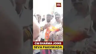 CM Bhajanlal Sharma Attends Rajasthan BJP&rsquo;s Seva Pakhwada 2025 Workshop | Focus on Public Service