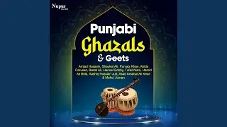 Mainu Paar Langa De
