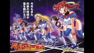 Battle Athletes Victory Returns With New Manga, Anime
