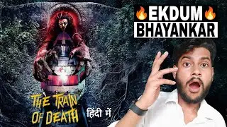 The Train Of Death Movie Review | The Moj 