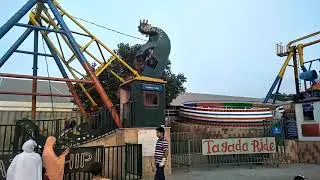 Akbar Kinara Joyland