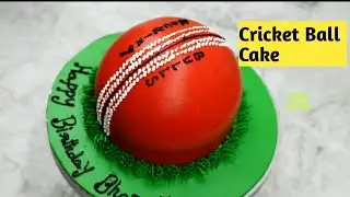 Simple & Easy Cricket Ball Cake | Ball Cake Design | Cook with Kousy