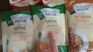 Израильская чудо-лапша SKINNY PASTA
