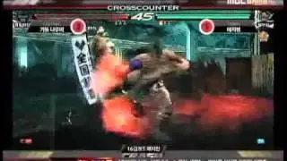 Cross Counter 04/05/11