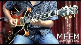 George Benson - Breezin' / Ibanez AS200 Japan 1980 [Guitar cover by Meem Chaiwat]