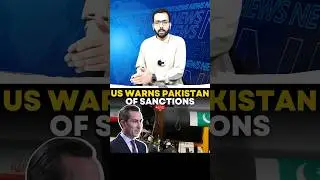 Pakistan exports to Iran becomes 0 due US sanctions & Us warns Pakistan of sanctions! #iranpakistan